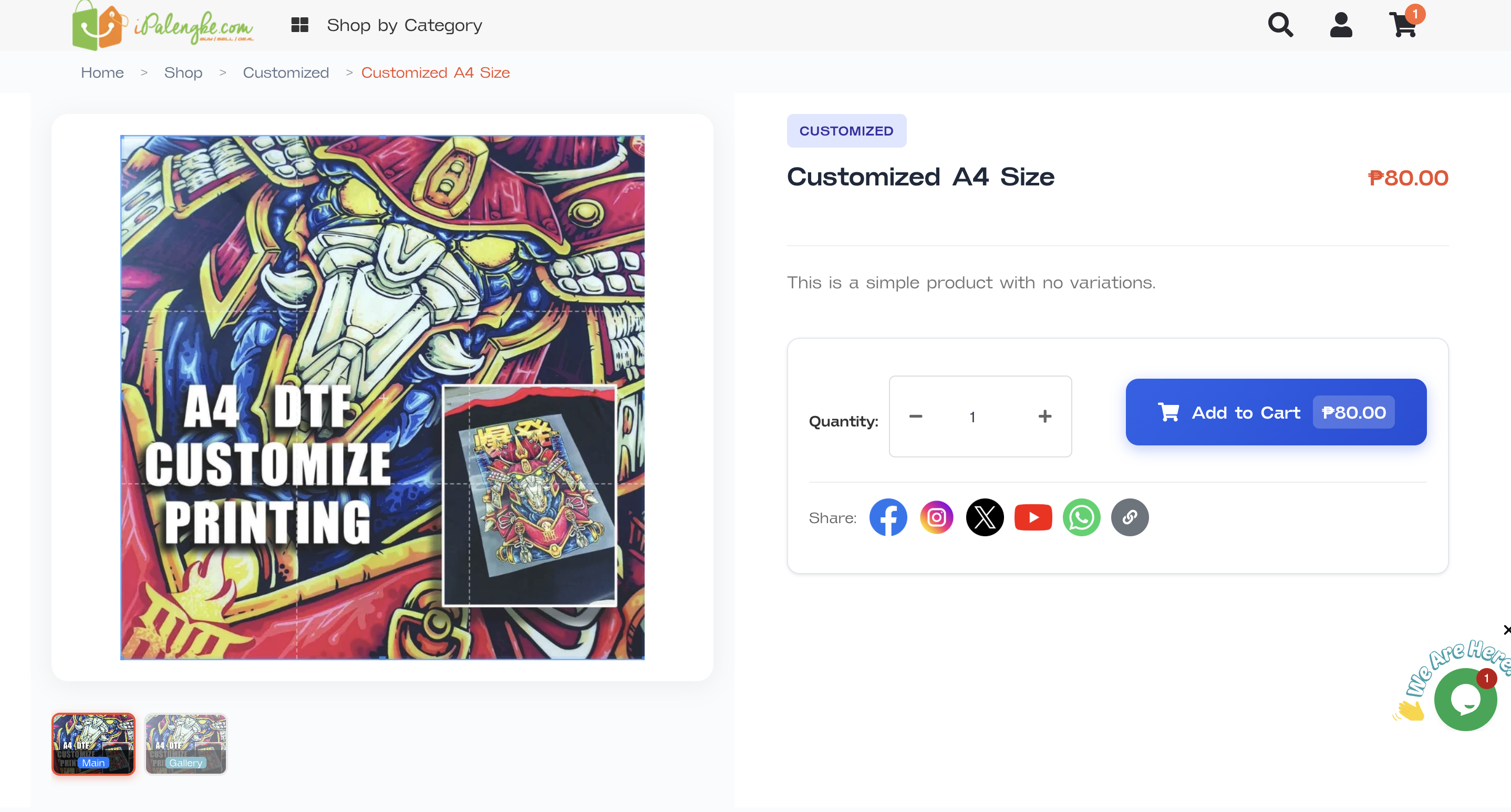 iPalengke Product Page - Customized Printing